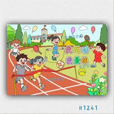 詹姆斯正式拒绝湖人续约合同！想重返骑士冲冠，米切尔却不给面子