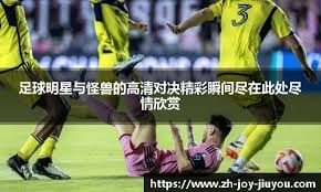 德州扑克高手拼结构（德州扑克高手决胜于牌局结构）