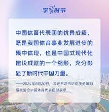 为什么捕手在赛后需要通过冰水浴恢复膝盖
